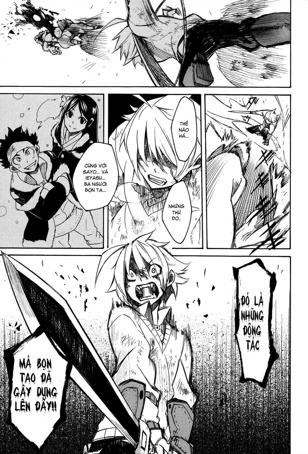 Akame Ga Kiru Chap 2 - Next Chap 3