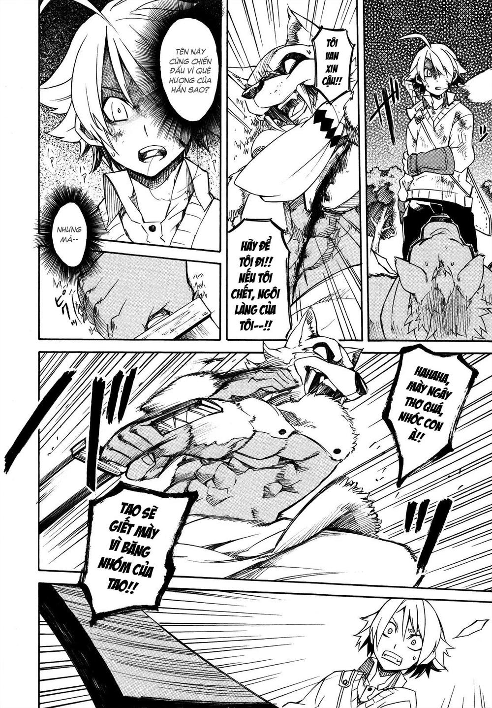 Akame Ga Kiru Chap 2 - Next Chap 3