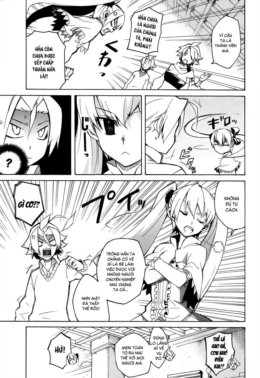Akame Ga Kiru Chap 2 - Next Chap 3