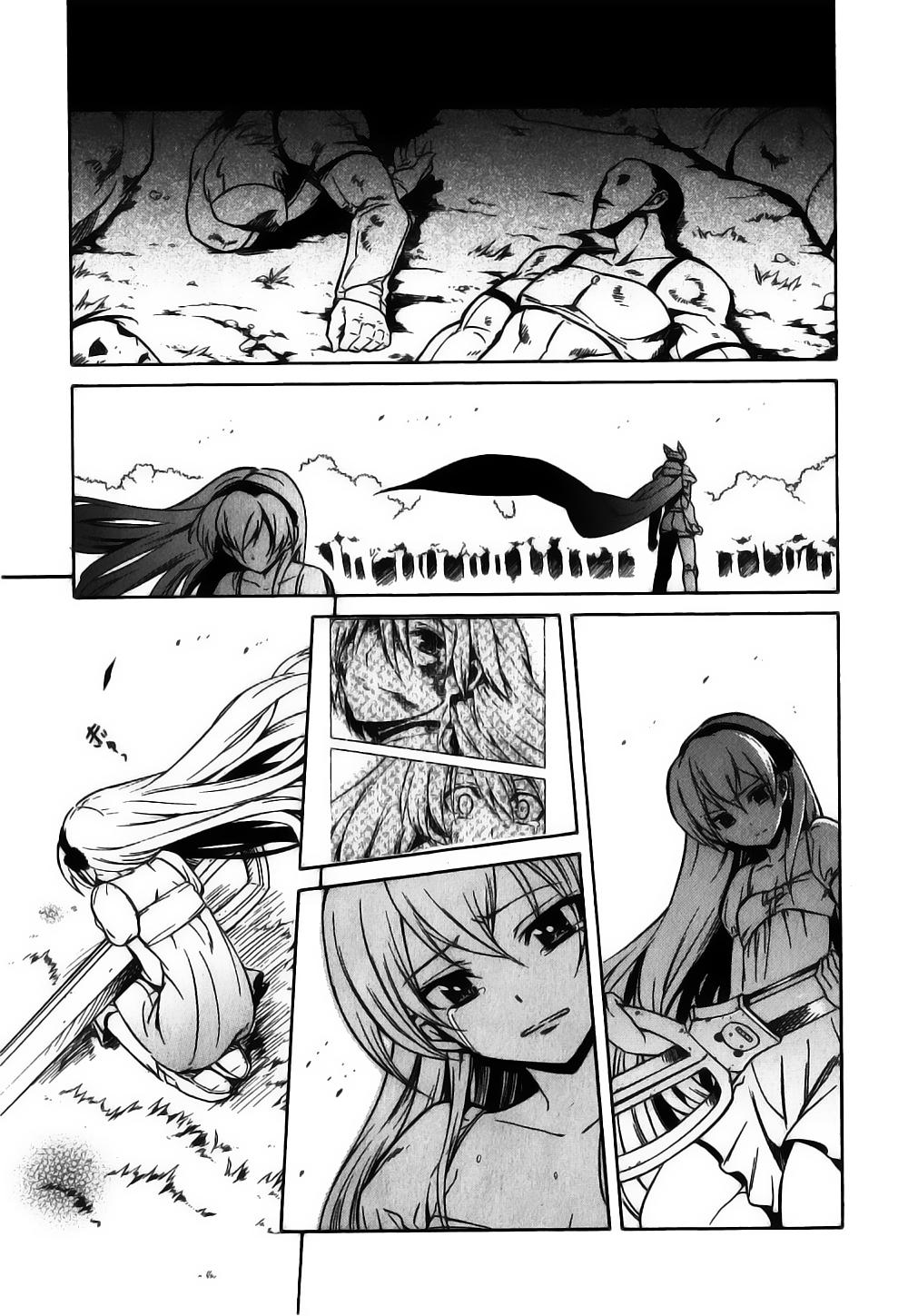 Akame Ga Kiru Chap 20 - Next Chap 21