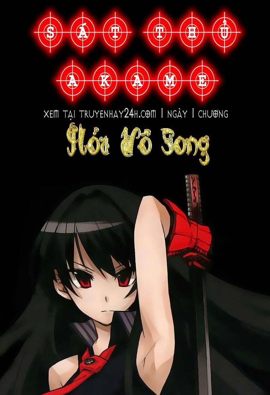 Akame Ga Kiru Chap 21 - Next Chap 22