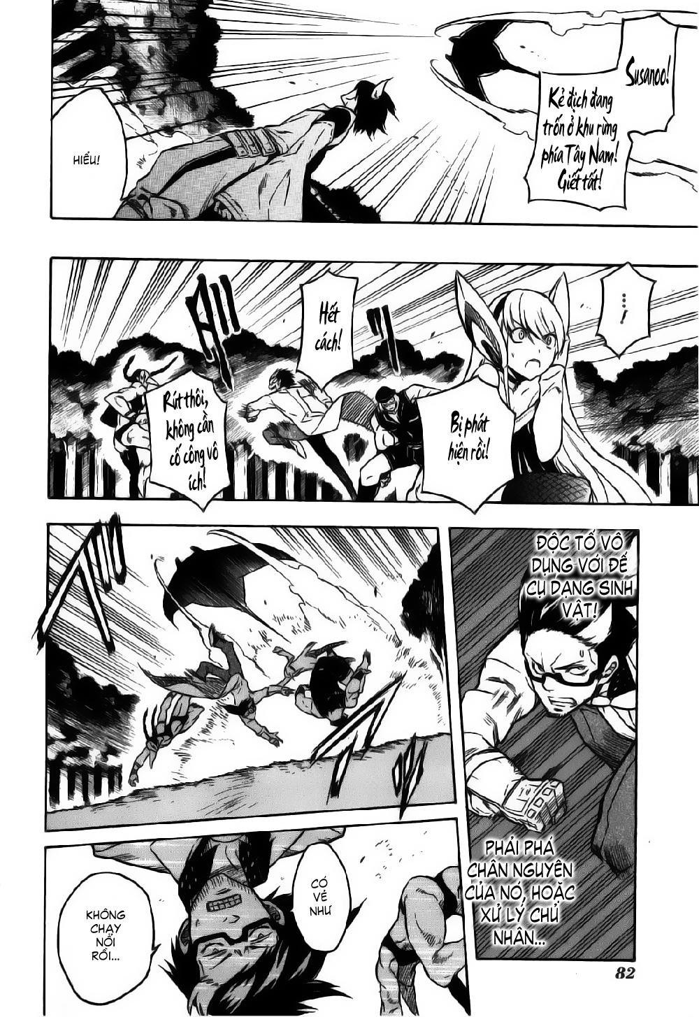 Akame Ga Kiru Chap 21 - Next Chap 22