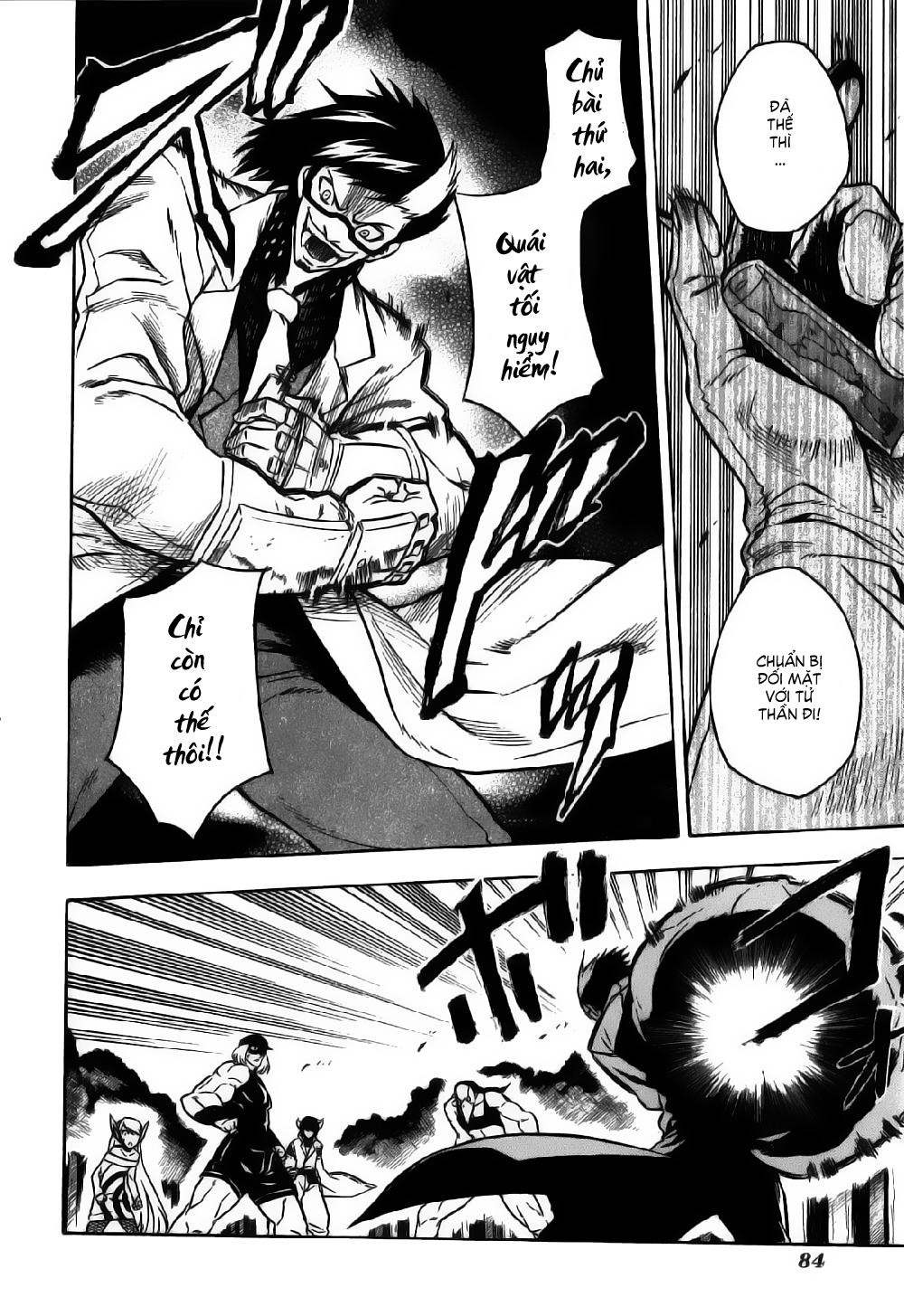 Akame Ga Kiru Chap 21 - Next Chap 22