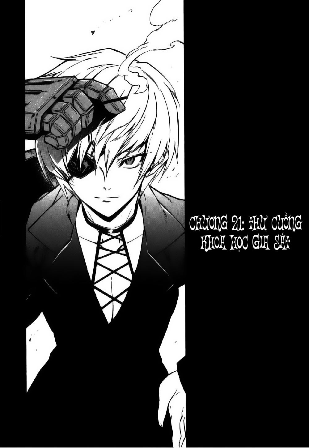 Akame Ga Kiru Chap 21 - Next Chap 22