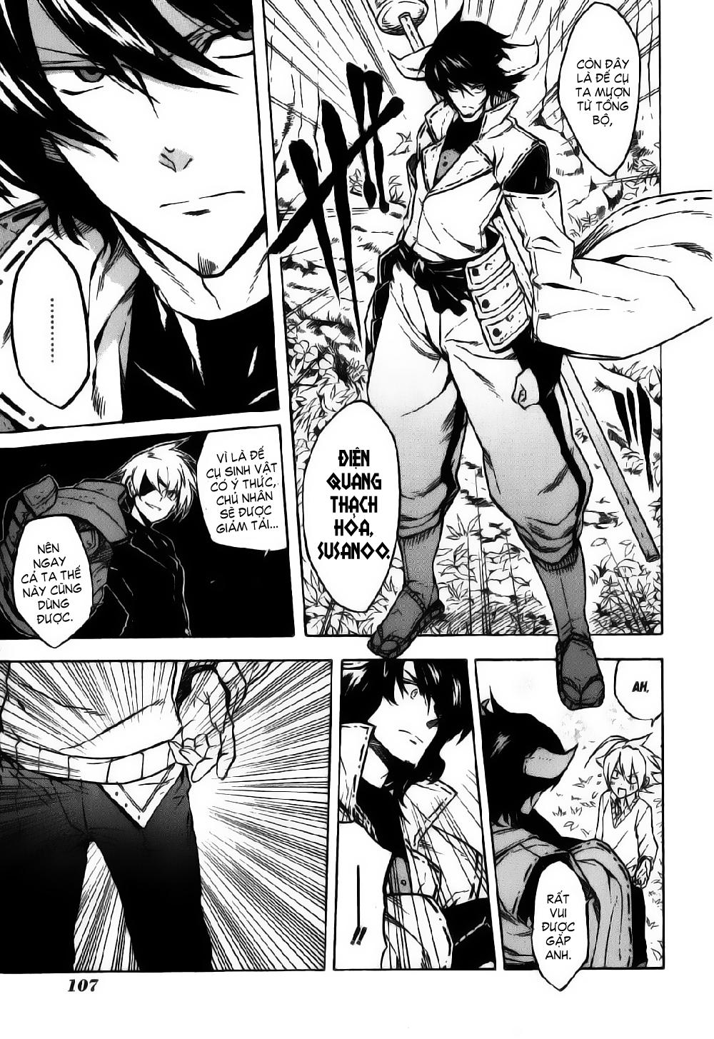 Akame Ga Kiru Chap 22 - Next Chap 23
