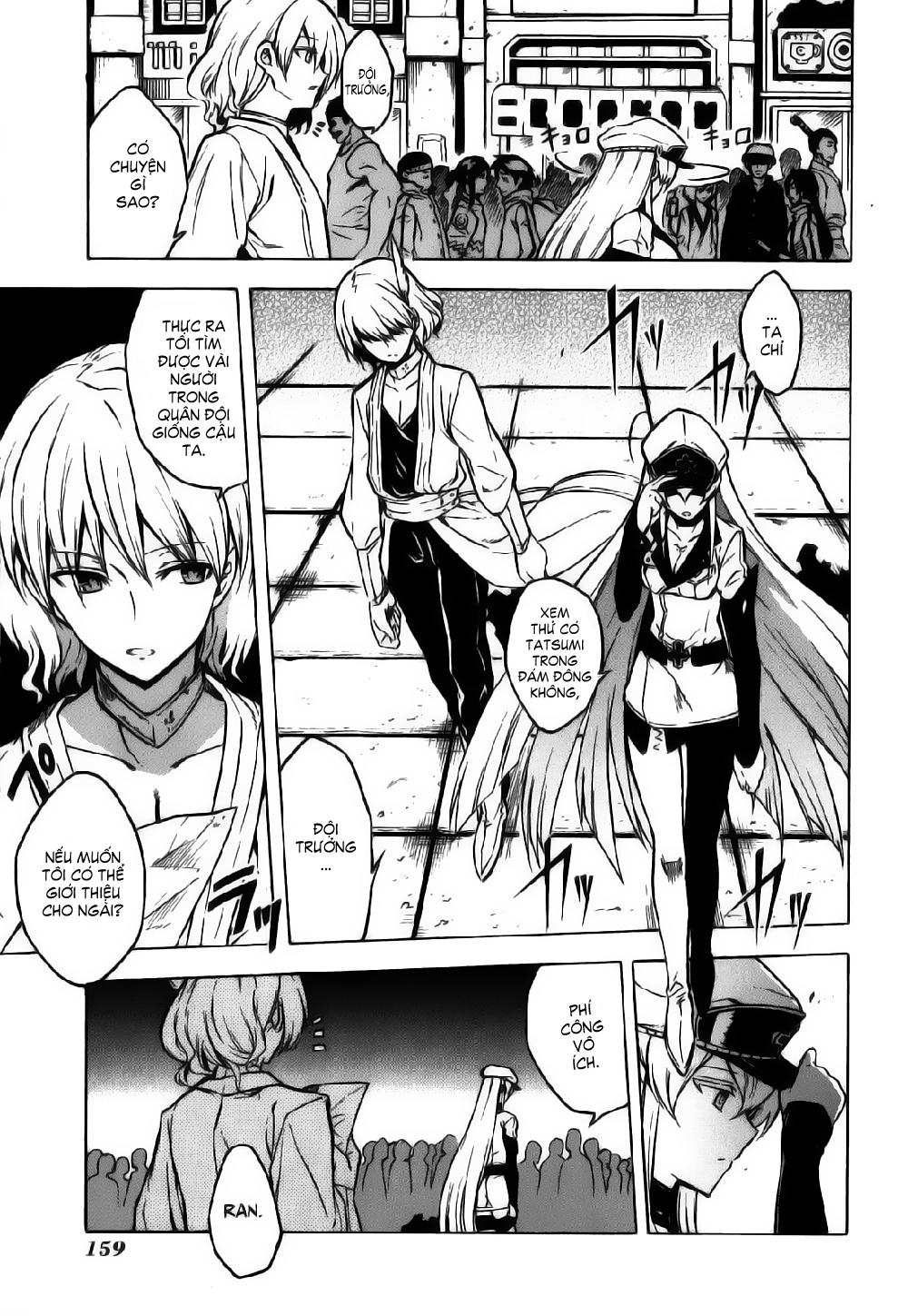 Akame Ga Kiru Chap 23 - Next Chap 24