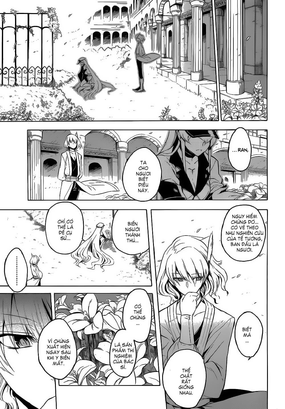 Akame Ga Kiru Chap 25 - Next Chap 26
