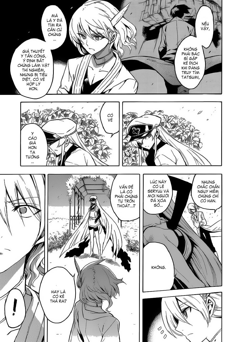 Akame Ga Kiru Chap 25 - Next Chap 26