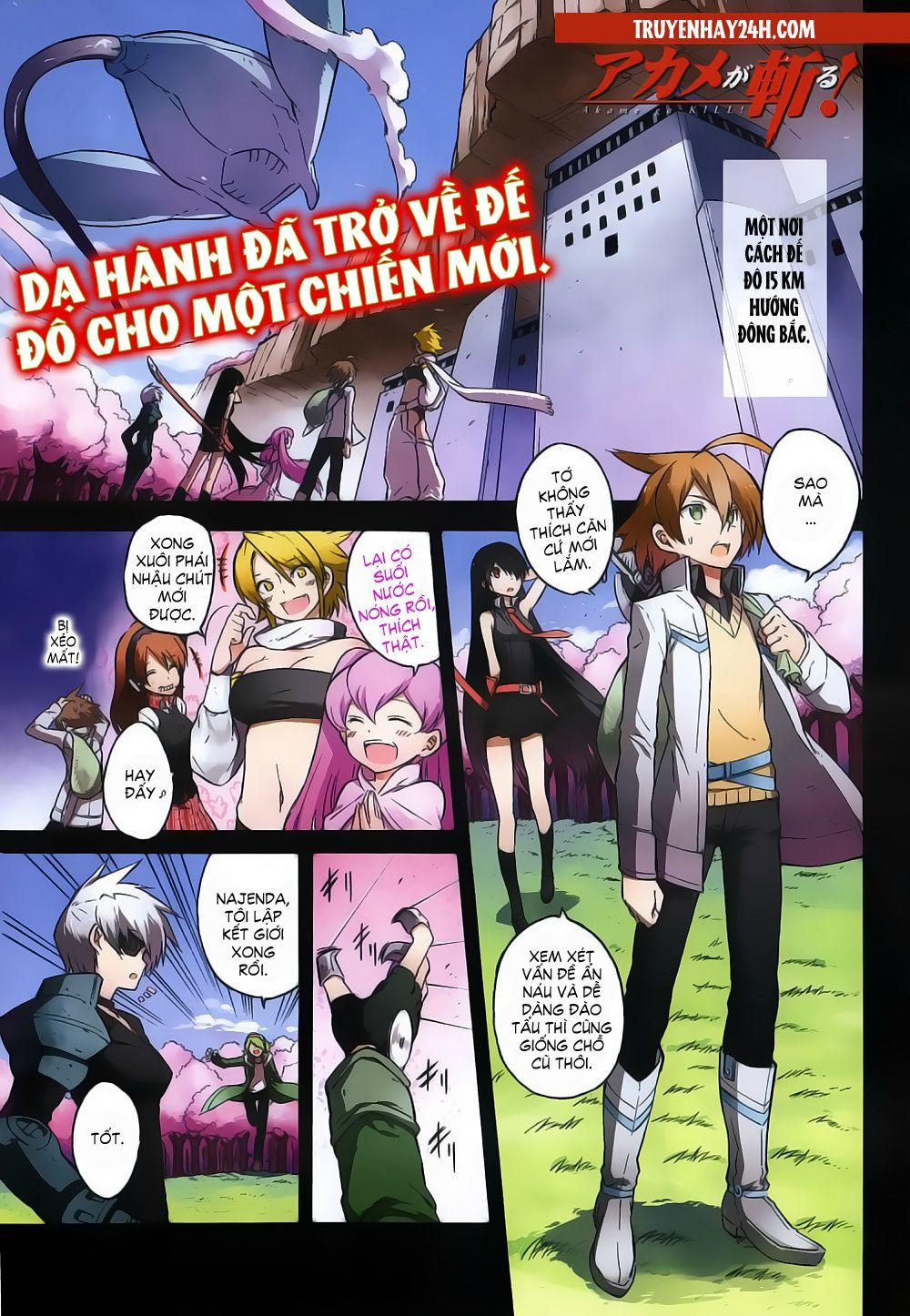 Akame Ga Kiru Chap 25 - Next Chap 26