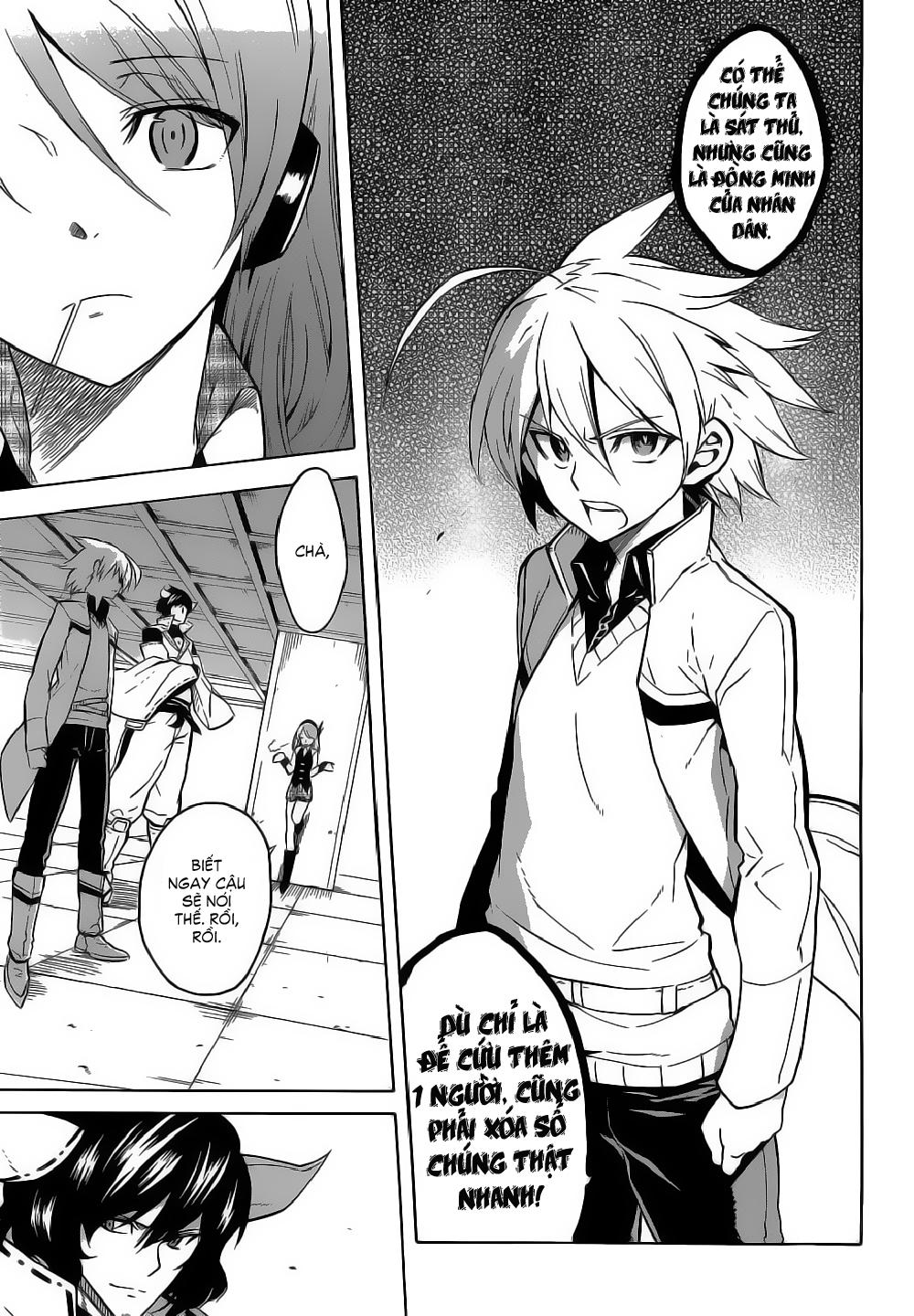 Akame Ga Kiru Chap 25 - Next Chap 26