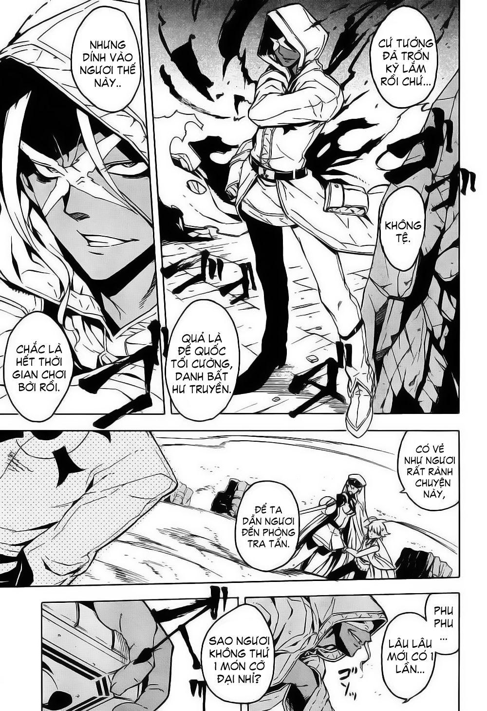 Akame Ga Kiru Chap 26 - Next Chap 27