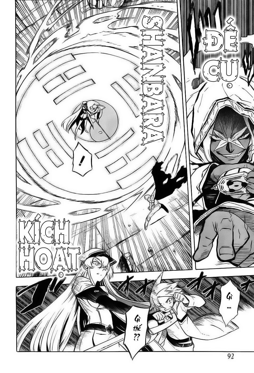 Akame Ga Kiru Chap 26 - Next Chap 27