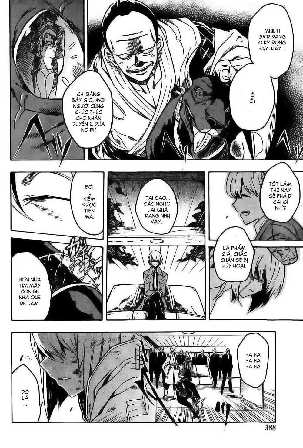 Akame Ga Kiru Chap 27.5 - Next Chap 28.5