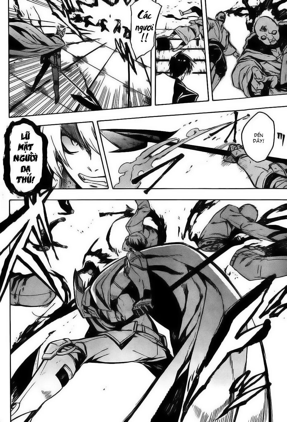 Akame Ga Kiru Chap 27.5 - Next Chap 28.5