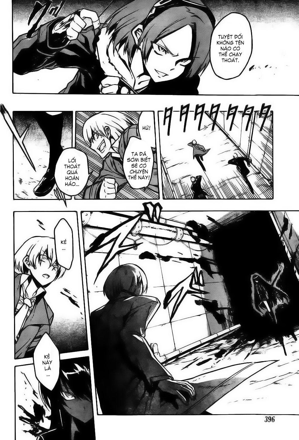 Akame Ga Kiru Chap 27.5 - Next Chap 28.5