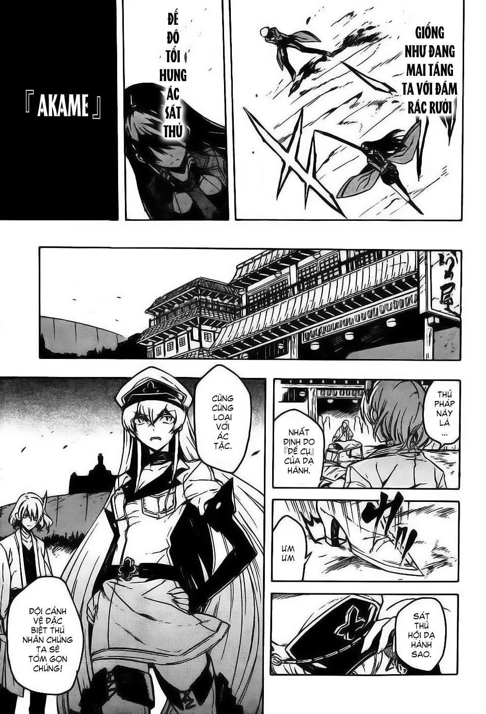 Akame Ga Kiru Chap 27.5 - Next Chap 28.5