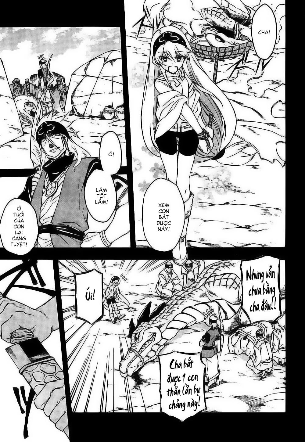 Akame Ga Kiru Chap 27 - Next Chap 28