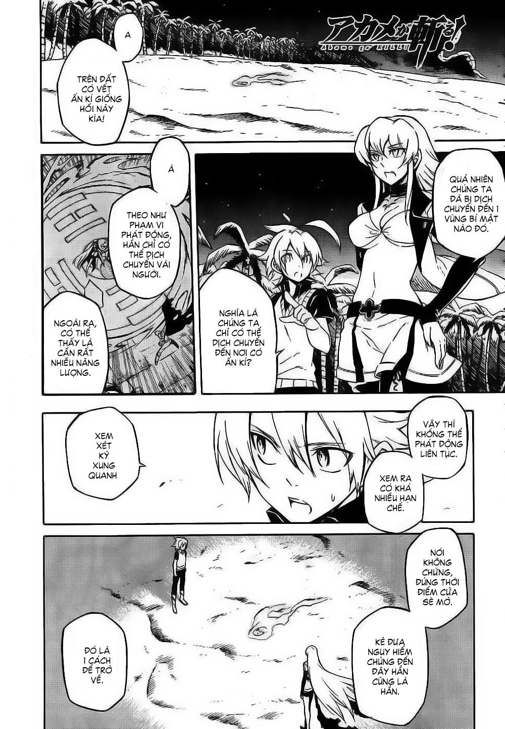 Akame Ga Kiru Chap 27 - Next Chap 28