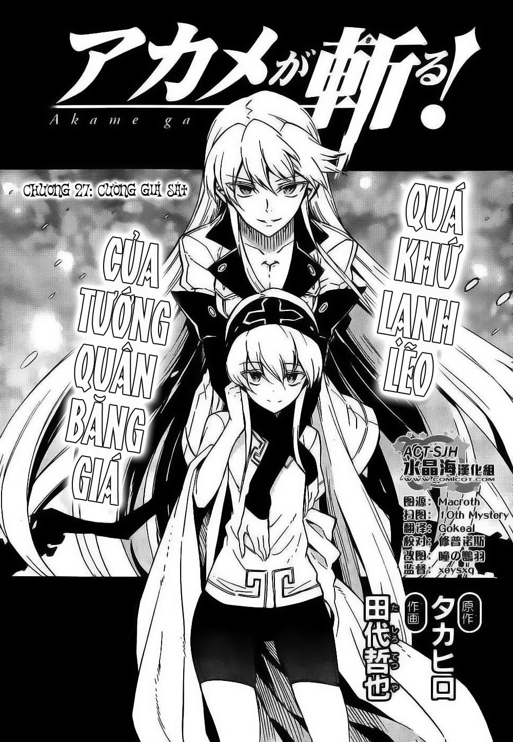 Akame Ga Kiru Chap 27 - Next Chap 28