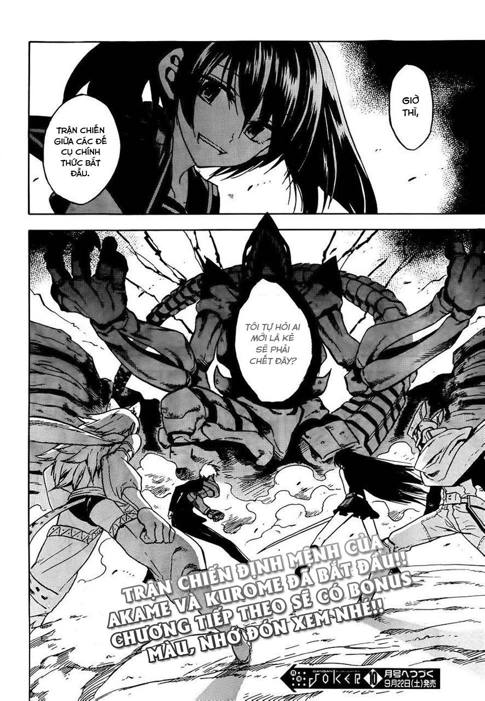 Akame Ga Kiru Chap 29 - Next Chap 30