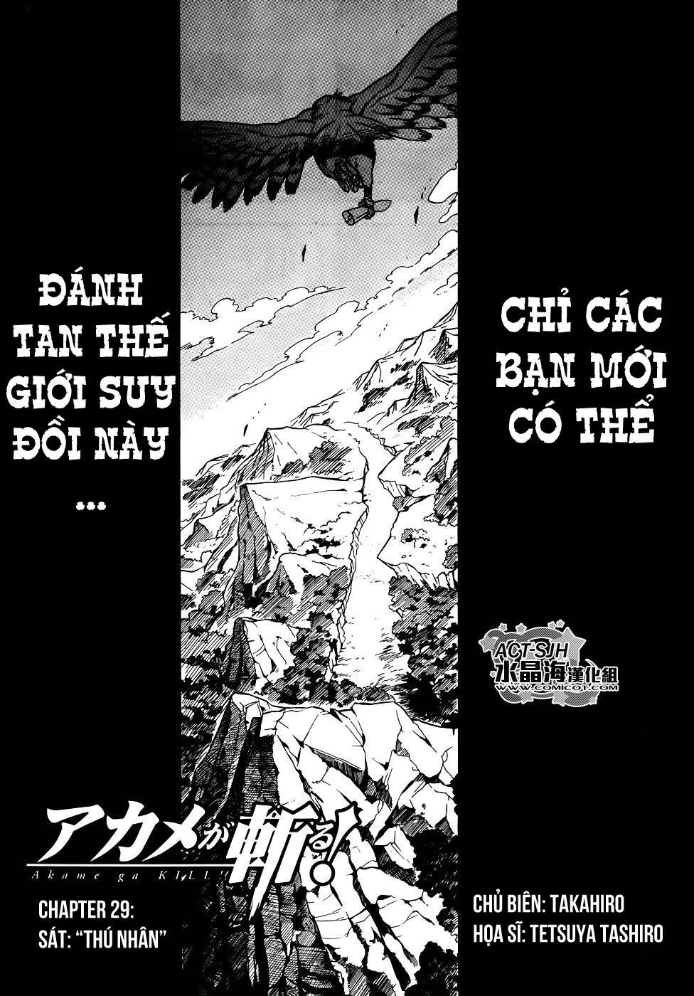 Akame Ga Kiru Chap 29 - Next Chap 30