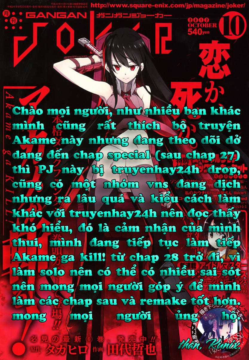 Akame Ga Kiru Chap 29 - Next Chap 30