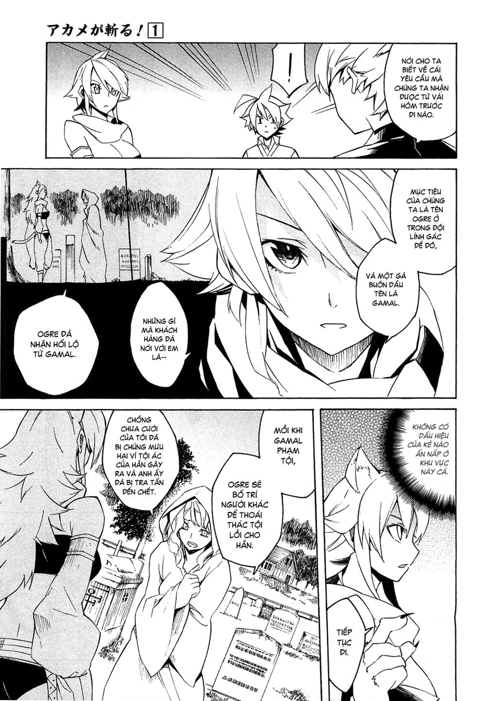 Akame Ga Kiru Chap 3 - Next Chap 4
