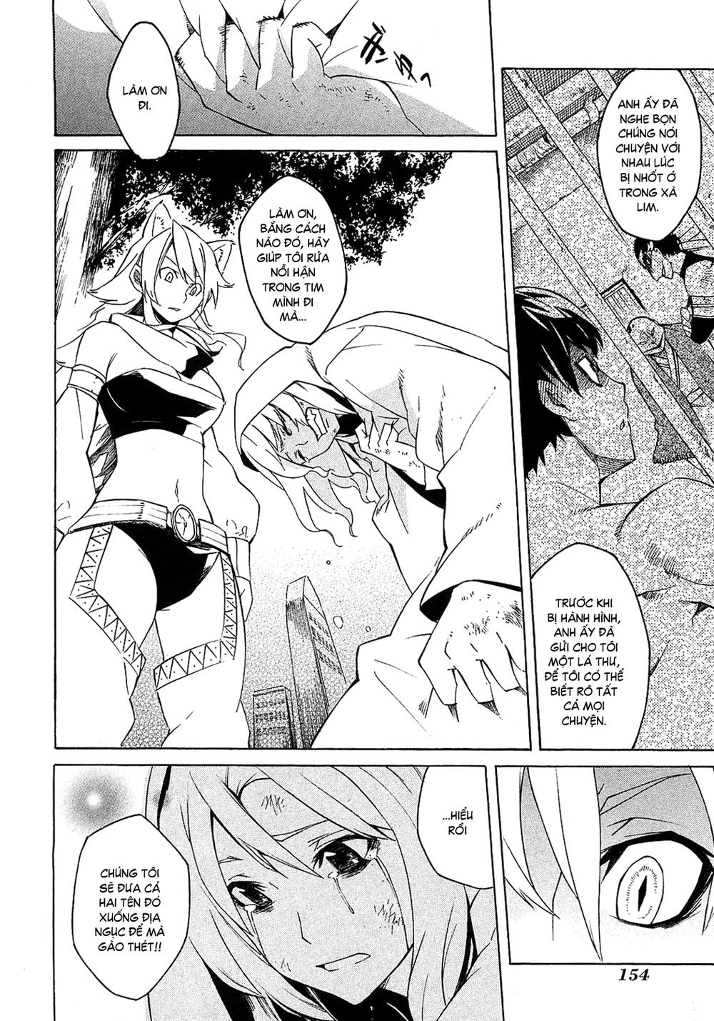 Akame Ga Kiru Chap 3 - Next Chap 4