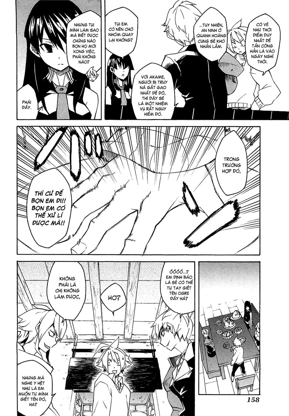 Akame Ga Kiru Chap 3 - Next Chap 4
