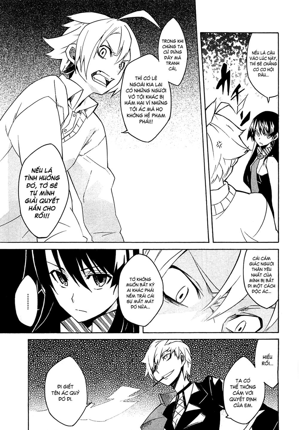 Akame Ga Kiru Chap 3 - Next Chap 4