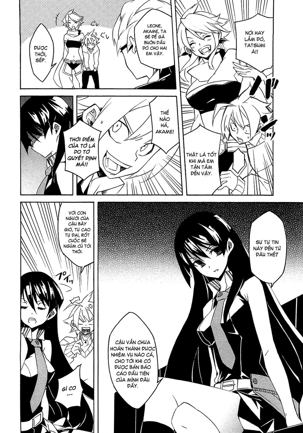 Akame Ga Kiru Chap 3 - Next Chap 4