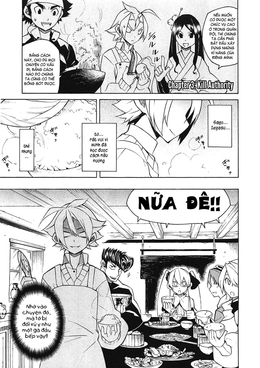 Akame Ga Kiru Chap 3 - Next Chap 4