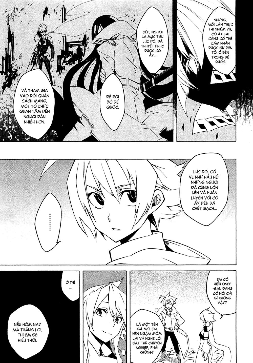 Akame Ga Kiru Chap 3 - Next Chap 4