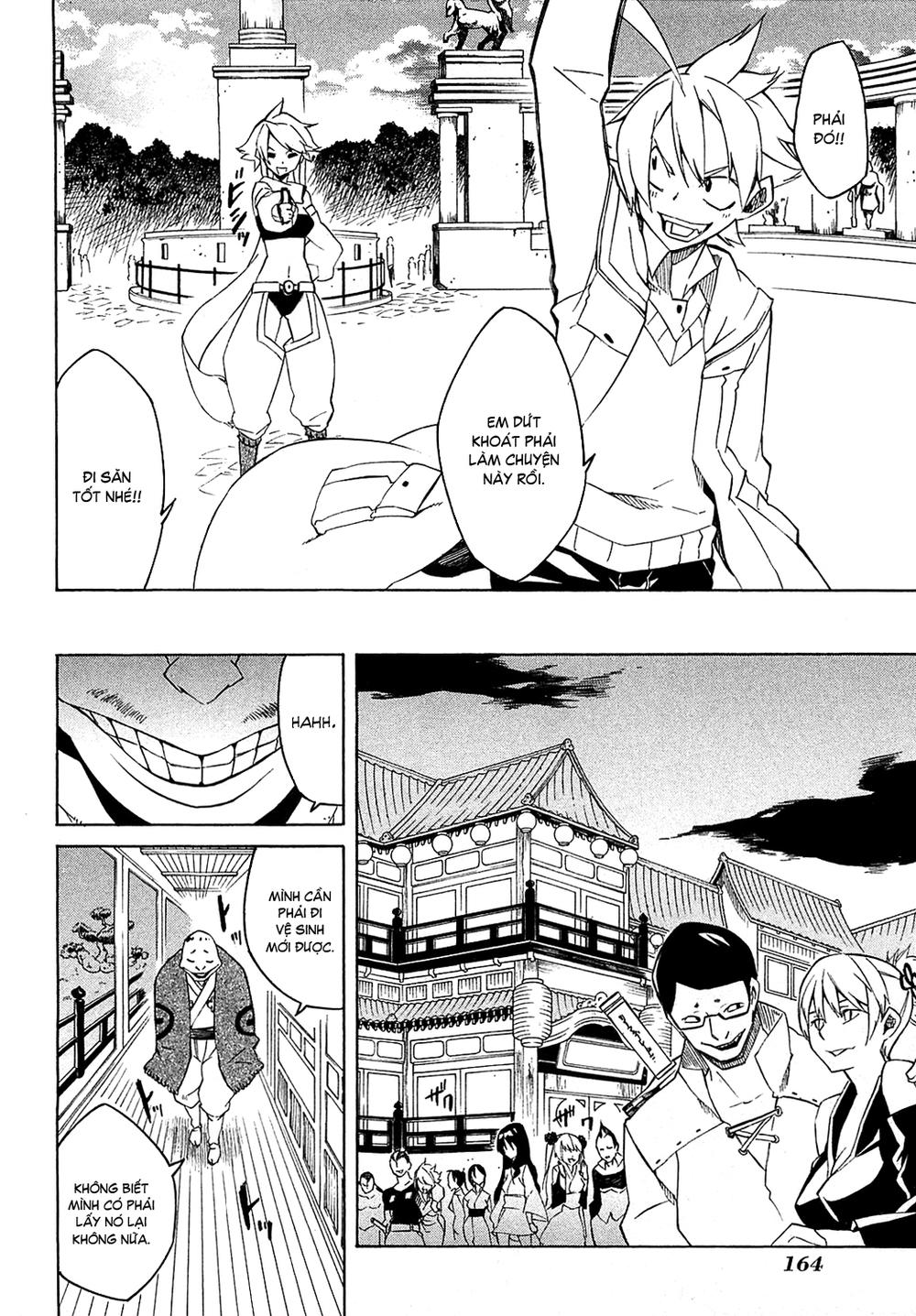 Akame Ga Kiru Chap 3 - Next Chap 4