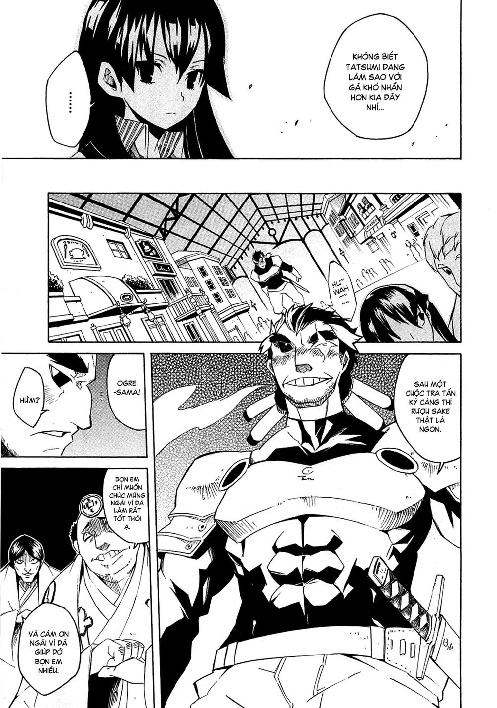 Akame Ga Kiru Chap 3 - Next Chap 4