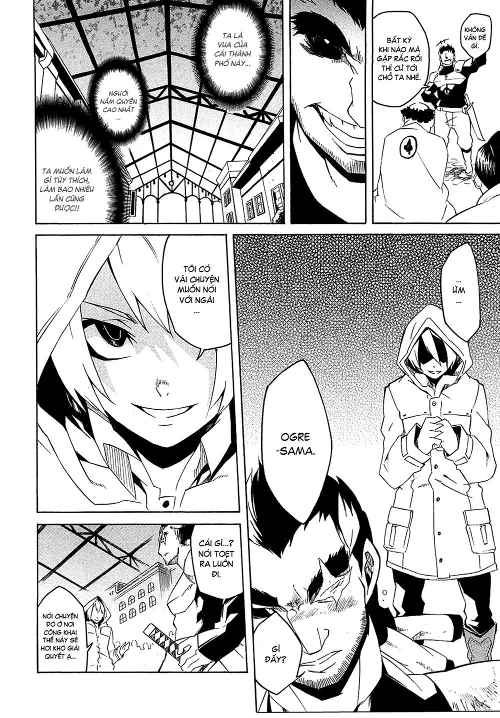 Akame Ga Kiru Chap 3 - Next Chap 4
