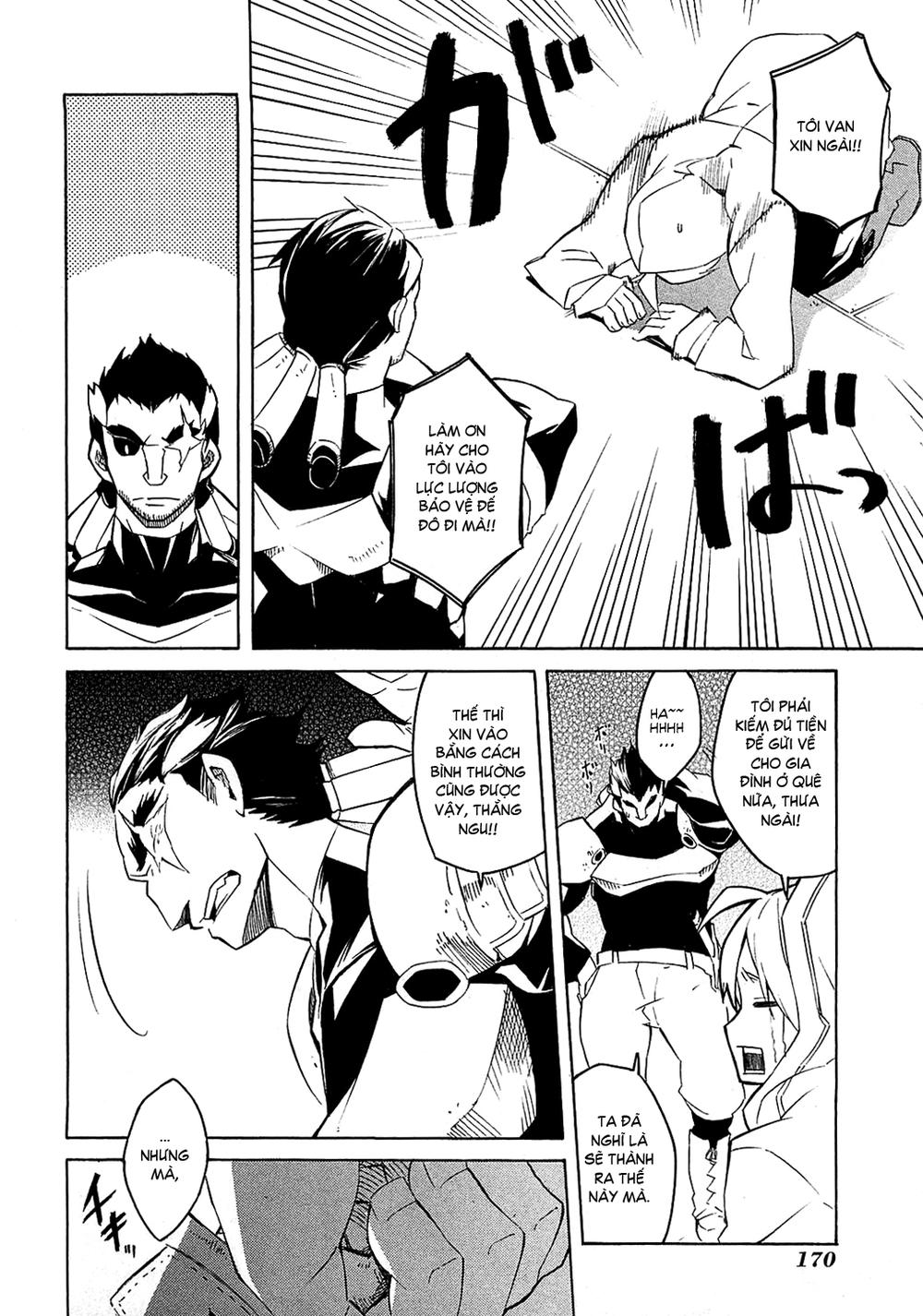 Akame Ga Kiru Chap 3 - Next Chap 4