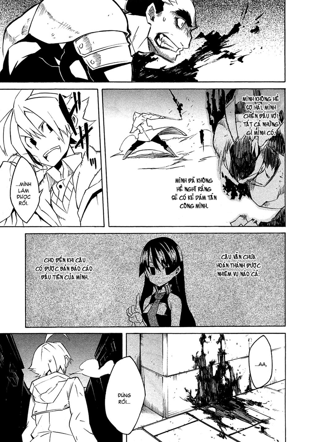 Akame Ga Kiru Chap 3 - Next Chap 4