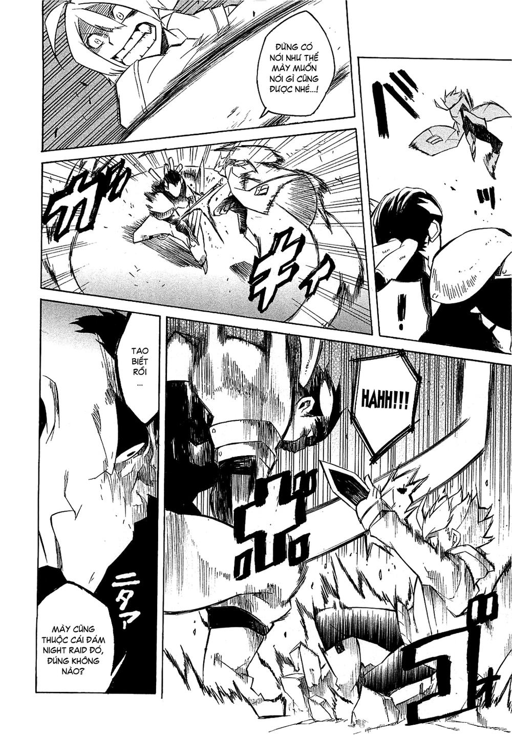 Akame Ga Kiru Chap 3 - Next Chap 4