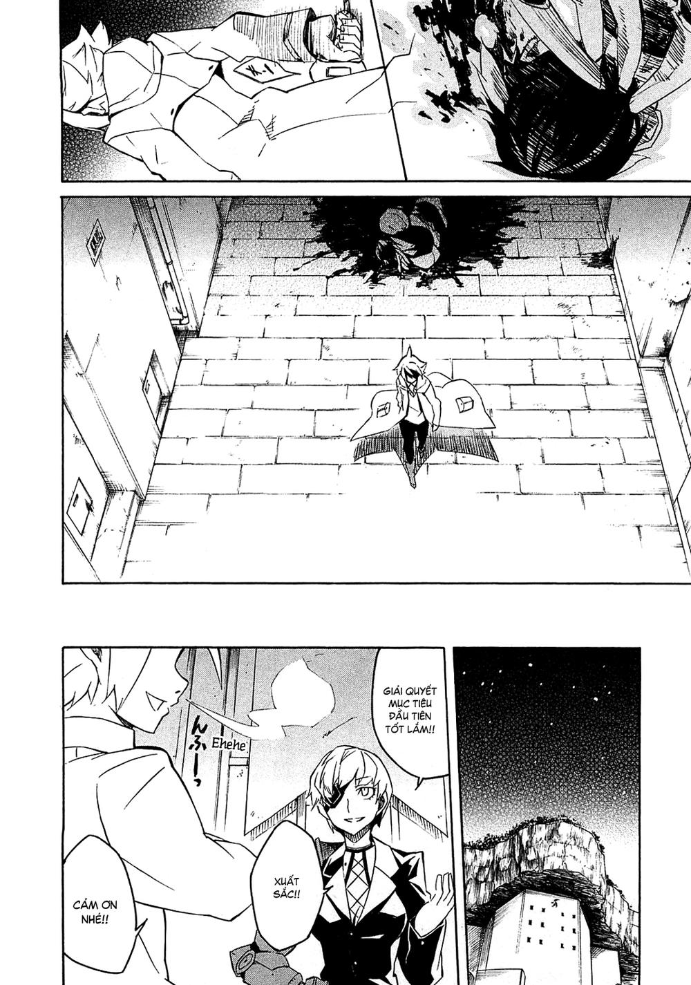 Akame Ga Kiru Chap 3 - Next Chap 4