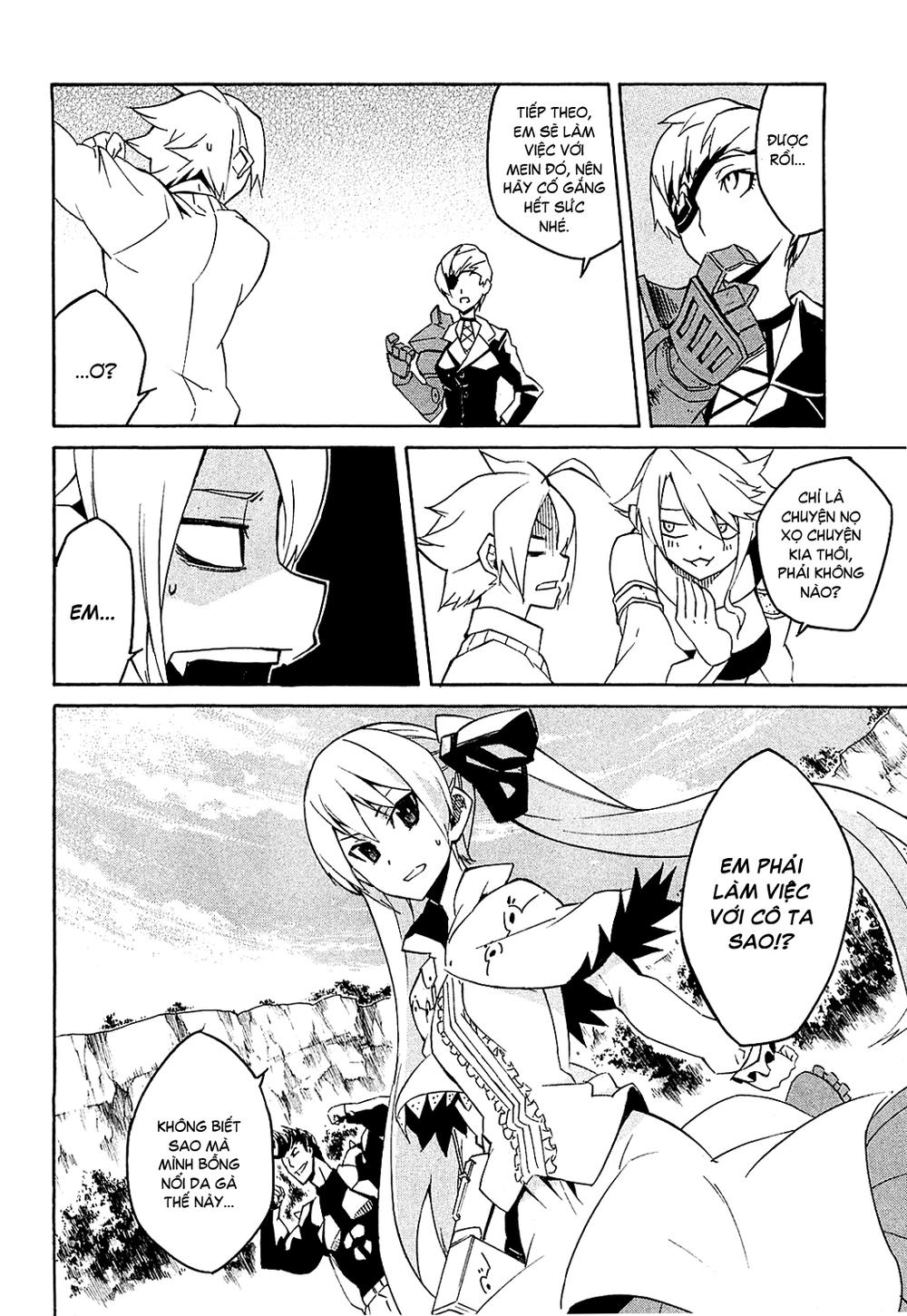 Akame Ga Kiru Chap 3 - Next Chap 4