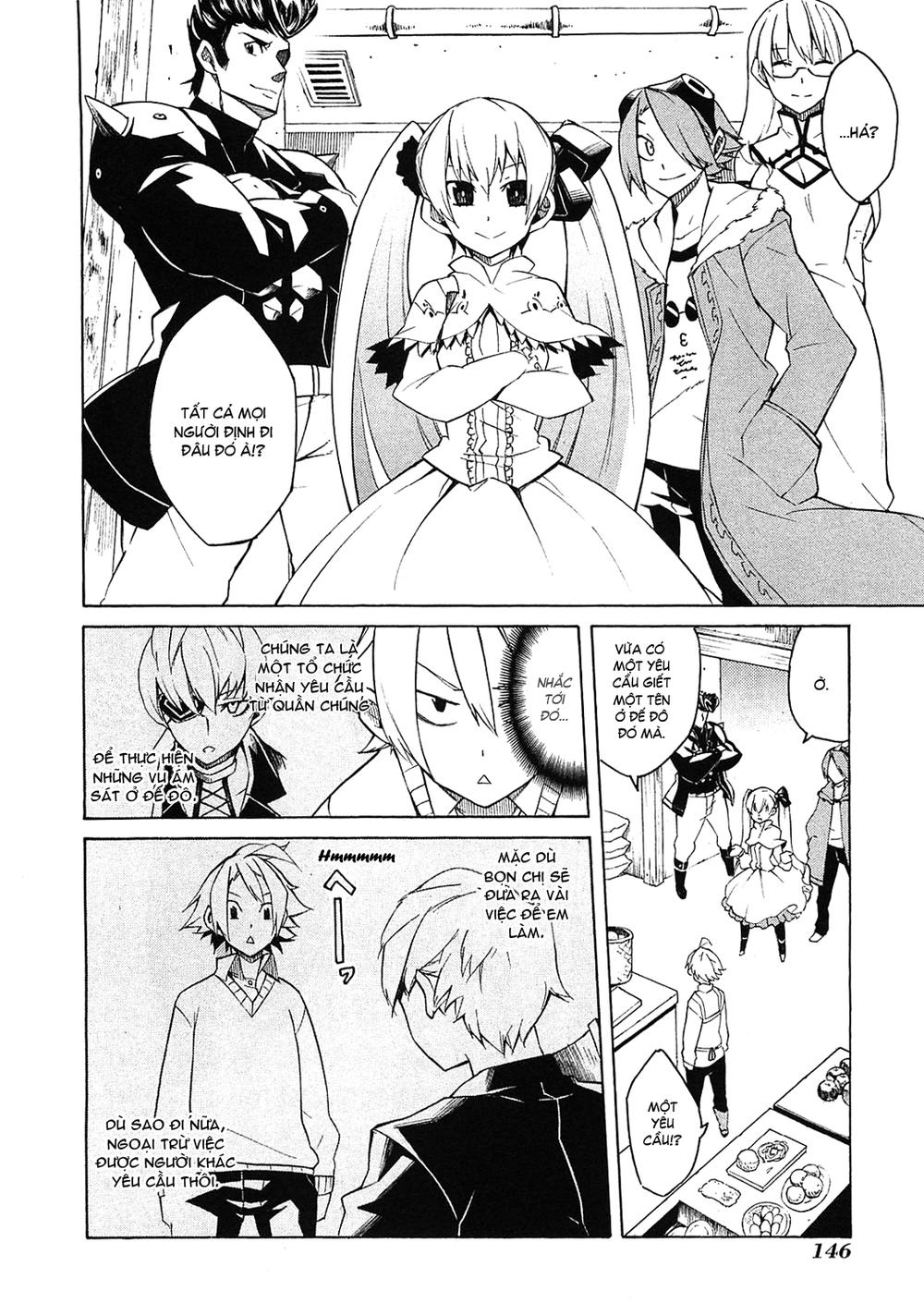 Akame Ga Kiru Chap 3 - Next Chap 4