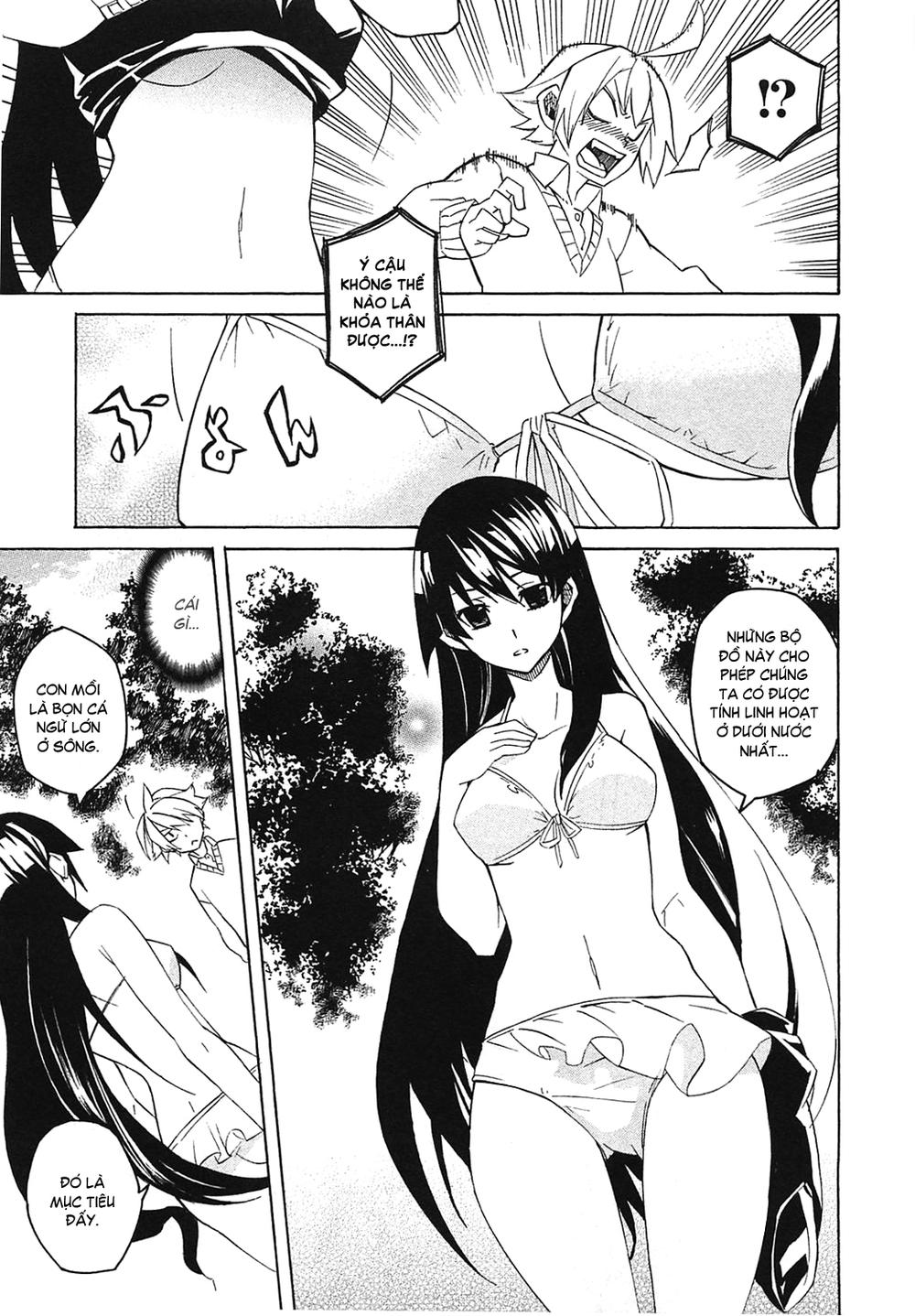 Akame Ga Kiru Chap 3 - Next Chap 4