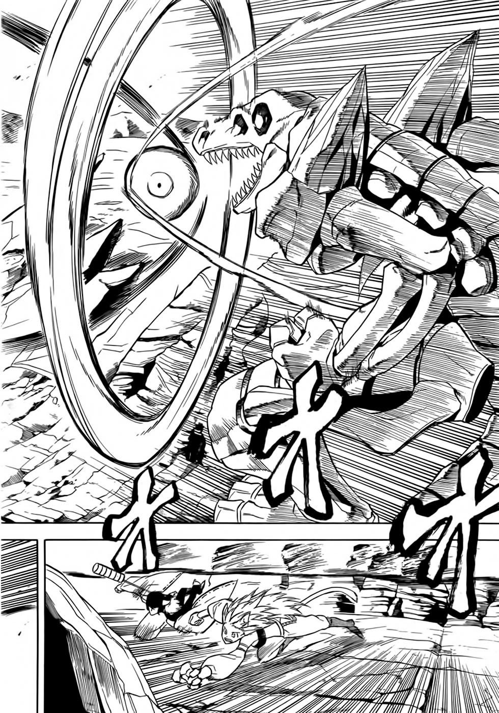 Akame Ga Kiru Chap 30 - Next Chap 31