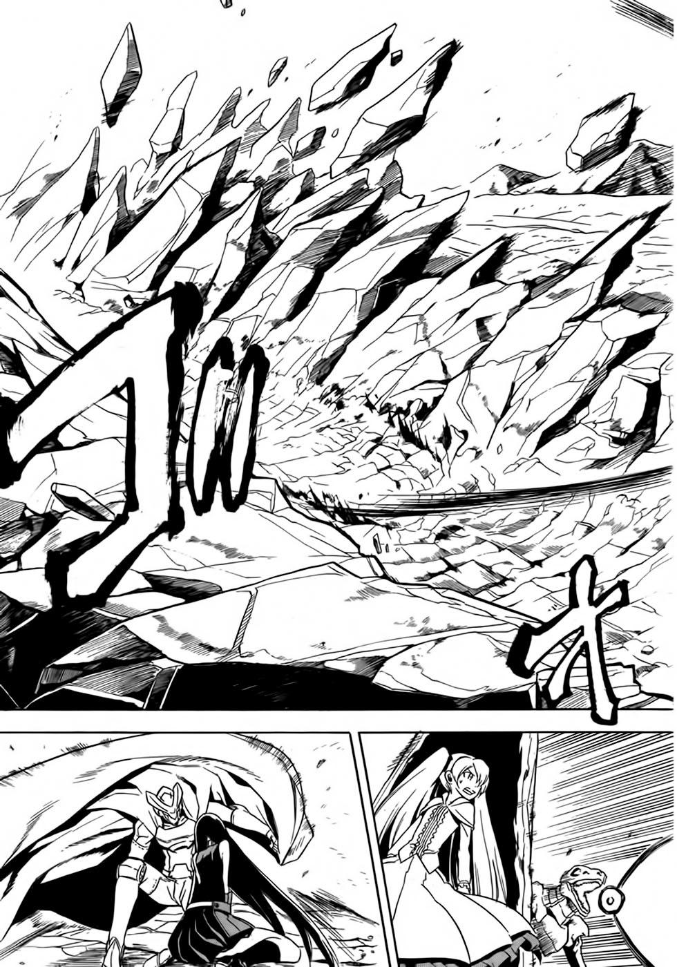 Akame Ga Kiru Chap 30 - Next Chap 31