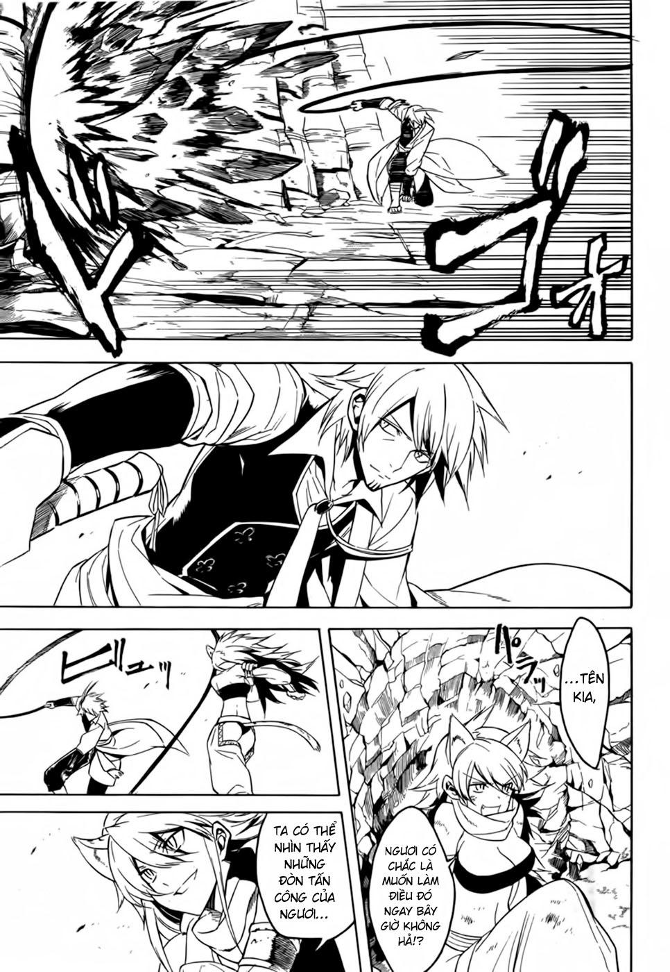 Akame Ga Kiru Chap 30 - Next Chap 31