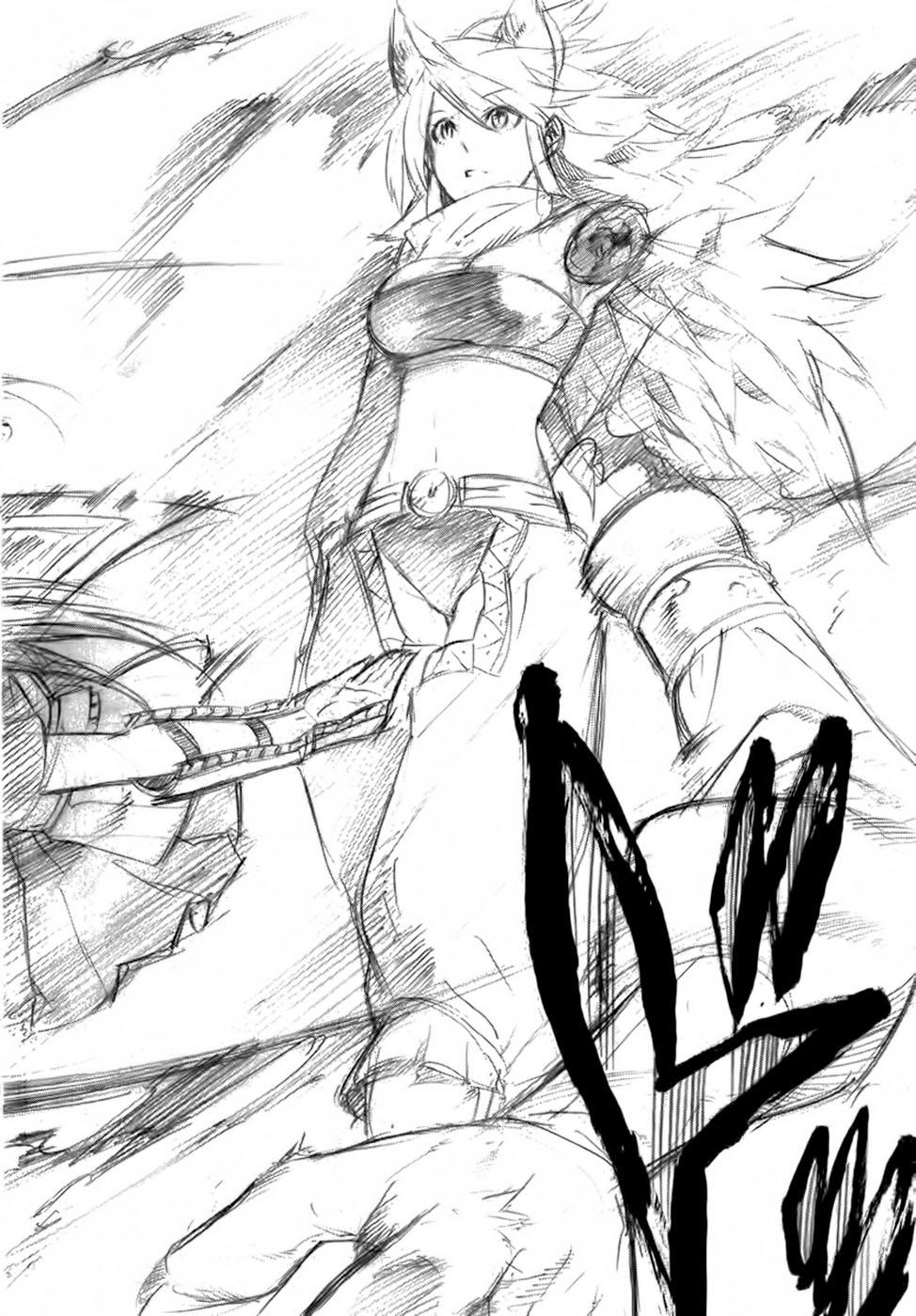 Akame Ga Kiru Chap 30 - Next Chap 31