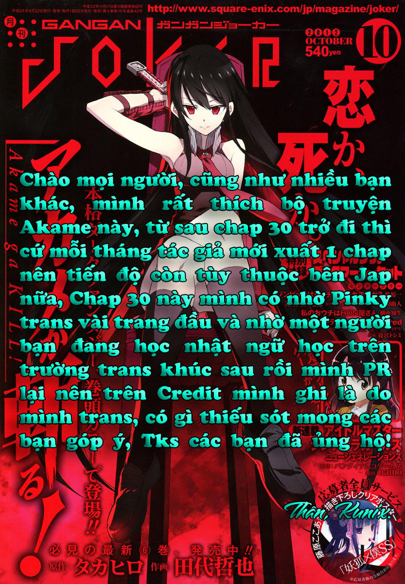 Akame Ga Kiru Chap 30 - Next Chap 31