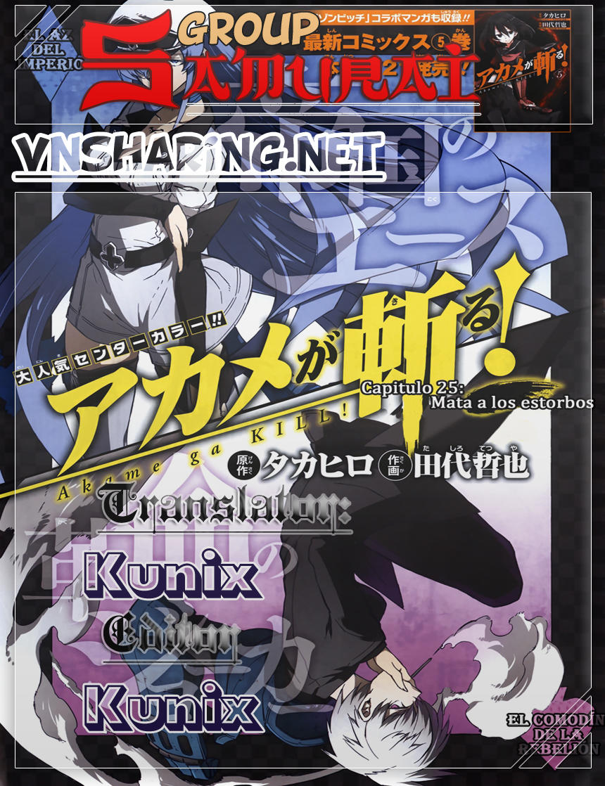 Akame Ga Kiru Chap 31 - Next Chap 32