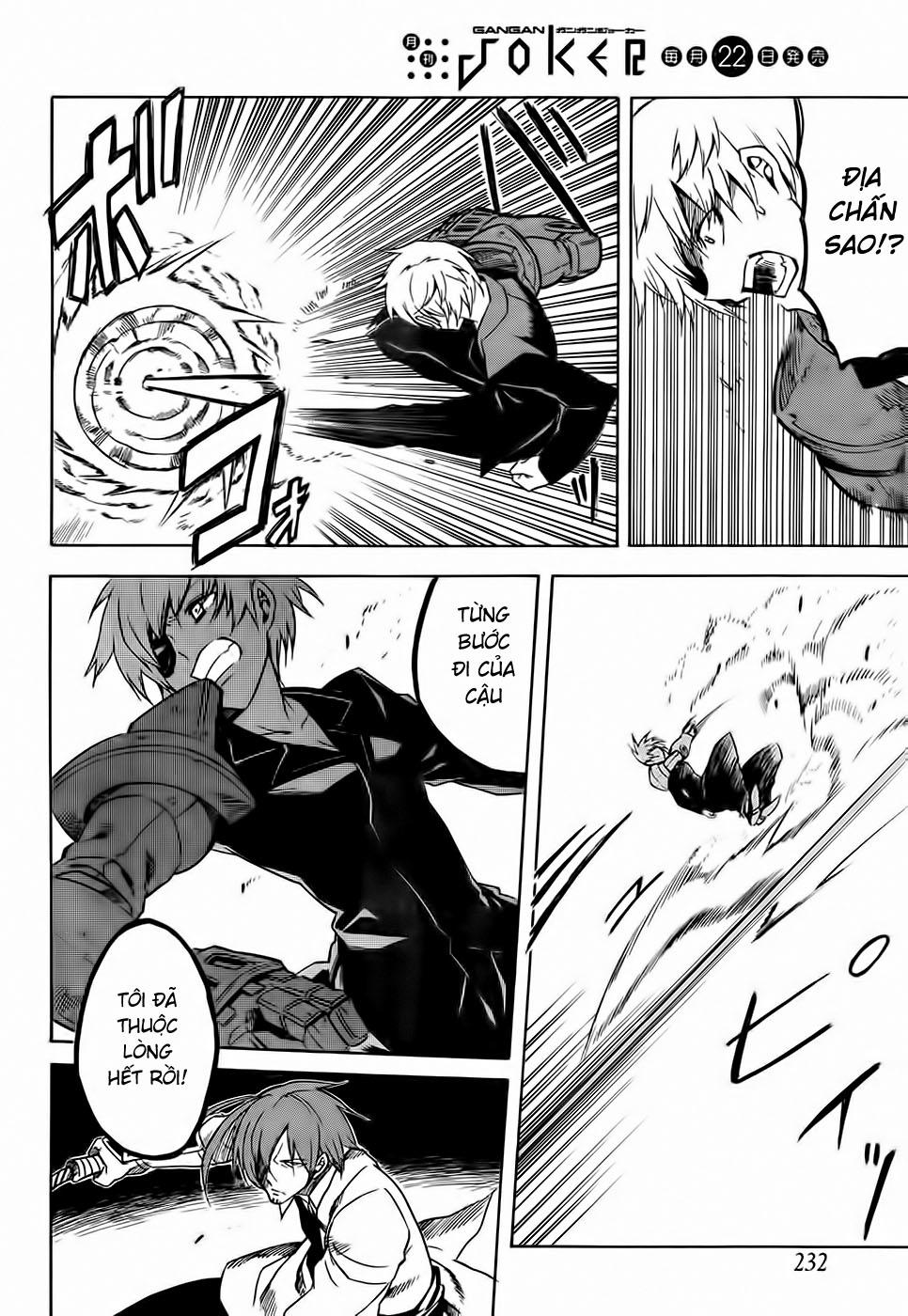 Akame Ga Kiru Chap 31 - Next Chap 32